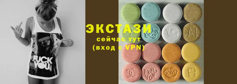 Экстази XTC  Малгобек 